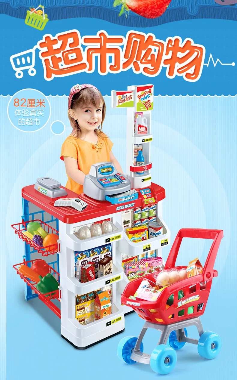 New pretend play simulation mini trolley girl candy truck supermarket and shopping trolley children toys
New pretend play simulation mini trolley girl candy truck supermarket and shopping trolley children toys
