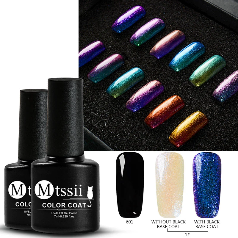 Mtssii 2Pcs/Lot Chameleon UV Gel Nail Polish Holographic Glitter Nail Gel Hybrid Nail Varnish Need Black Base Coat
Mtssii 2Pcs/Lot Chameleon UV Gel Nail Polish Holographic Glitter Nail Gel Hybrid Nail Varnish Need Black Base Coat