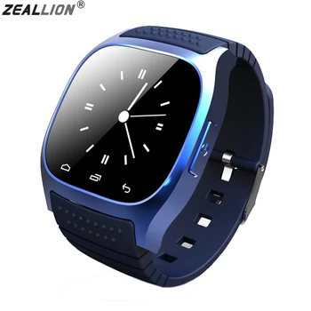 ZEALLION Smart Watch M26 Clock Sync Notifier Support Bluetooth Connectivity Pedometer For IOS Android Smartwatch PK DZ09 T08 A1
ZEALLION Smart Watch M26 Clock Sync Notifier Support Bluetooth Connectivity Pedometer For IOS Android Smartwatch PK DZ09 T08 A1