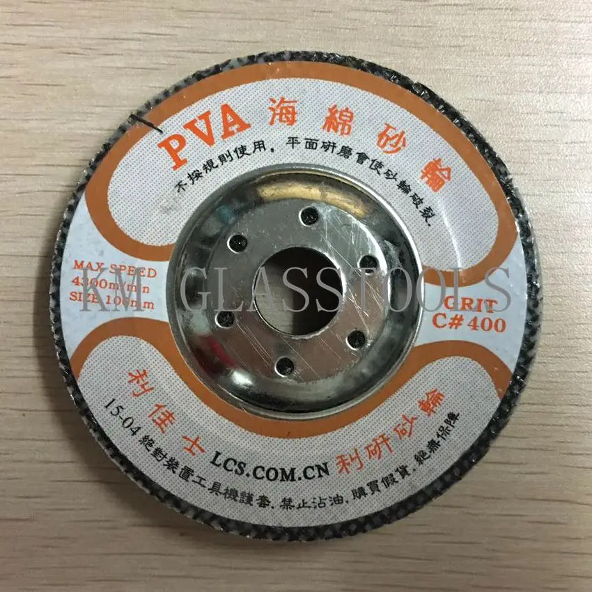 Glass and Stone Angle Grinding Grinding Polishing Pad PVA Sponge Grinding Wheel Type C. Diameter 100mm
Glass and Stone Angle Grinding Grinding Polishing Pad PVA Sponge Grinding Wheel Type C. Diameter 100mm