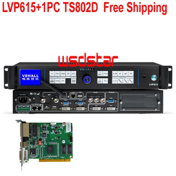 VDWALL LVP615+1PC TS802D Inputs: Video/YPbPr/VGA/DVI/HDMI/DP 2304*1152 WIFI Control LED Video Processor RV908M32 Free Shipping
VDWALL LVP615+1PC TS802D Inputs: Video/YPbPr/VGA/DVI/HDMI/DP 2304*1152 WIFI Control LED Video Processor RV908M32 Free Shipping