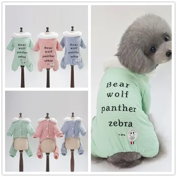 pet dog cotton coverall dog winter jumpsuit rompers winter clothes warm winter coat F111
pet dog cotton coverall dog winter jumpsuit rompers winter clothes warm winter coat F111