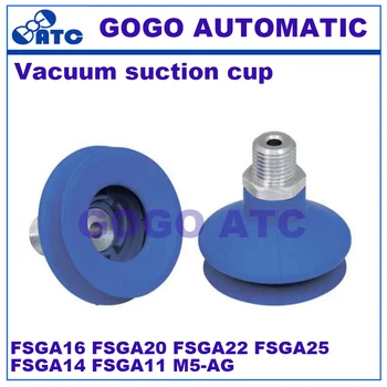 Corrugated vacuum chuck FSGA14 FSGA16 FSGA20 FSGA22 FSGA25 M5-AG Vacuum Pad Robot accessories vacuum Suction cup
Corrugated vacuum chuck FSGA14 FSGA16 FSGA20 FSGA22 FSGA25 M5-AG Vacuum Pad Robot accessories vacuum Suction cup