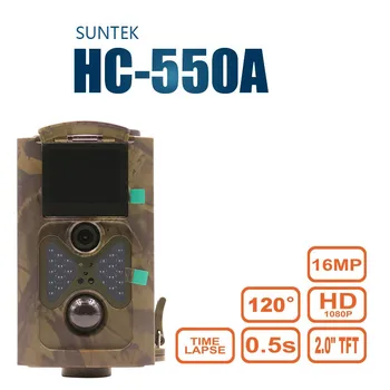 Suntek HC550A Hunting Camera Waterproof Digital Camera 16MP HD Hunting Trail Camera Photo Traps Wildlife Game Trail Camera
Suntek HC550A Hunting Camera Waterproof Digital Camera 16MP HD Hunting Trail Camera Photo Traps Wildlife Game Trail Camera
