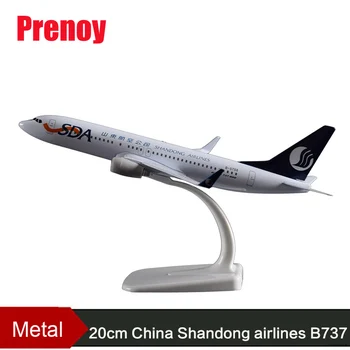 20cm B737 Shandong Airlines Airplane Model Aviation Boeing 737 Airbus SDA Airways Metal Static Plane Model Travel Gift Adult Toy
20cm B737 Shandong Airlines Airplane Model Aviation Boeing 737 Airbus SDA Airways Metal Static Plane Model Travel Gift Adult Toy