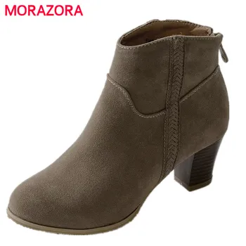 MORAZORA 2020 Spring Autumn new PU nubuck leather zip boots square heel shoes fashion ankle boots for women big size 34-44
MORAZORA 2020 Spring Autumn new PU nubuck leather zip boots square heel shoes fashion ankle boots for women big size 34-44