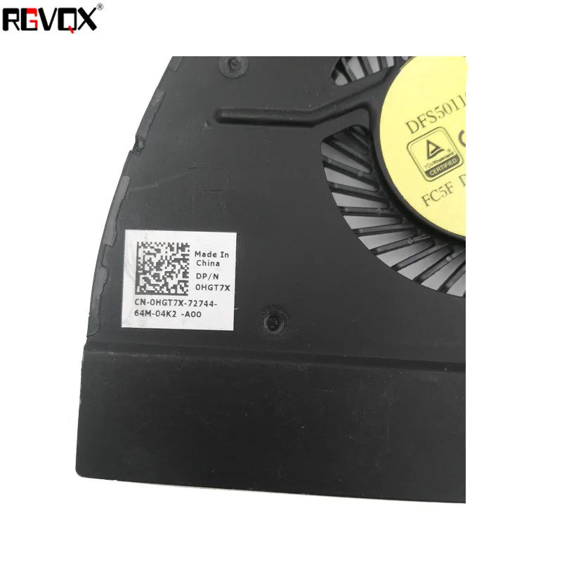 4255460-5