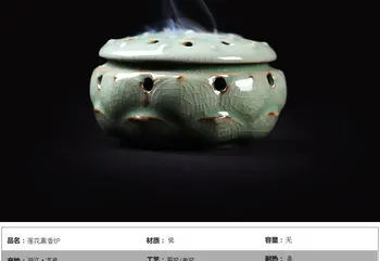 

TNUKK Longquan celadon ceramic Buddha crafts Lotus style incense burner incense coil sandalwood censer onsale.4 color optional.