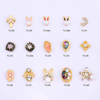 10pcs Gold metal nails art dekor piedras para unas rabbit charms flower pearl jewelry starfish decoracion accessories TCJ29~40
10pcs Gold metal nails art dekor piedras para unas rabbit charms flower pearl jewelry starfish decoracion accessories TCJ29~40