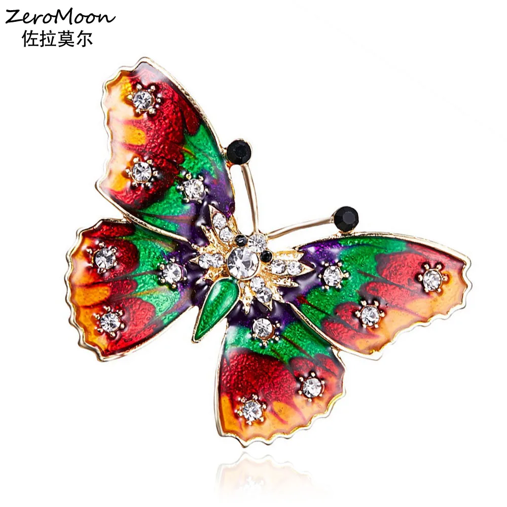 Colorful Enamel Butterfly Brooch Pin Metal Insect Women Scarf Clip Accessory Garment Fashion Jewelry Wholesale
Colorful Enamel Butterfly Brooch Pin Metal Insect Women Scarf Clip Accessory Garment Fashion Jewelry Wholesale