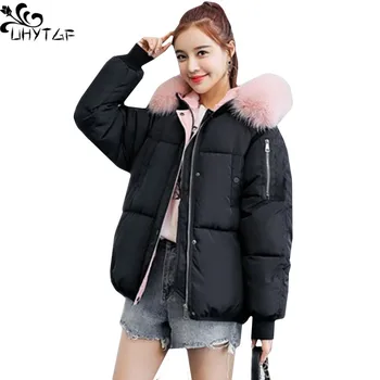 UHYTGF 2018 Women's Winter Down Cotton Coats Plus size Harajuku Short Warm Cotton Jacket Women Student Clothes Elegant Coat 402
UHYTGF 2018 Women's Winter Down Cotton Coats Plus size Harajuku Short Warm Cotton Jacket Women Student Clothes Elegant Coat 402