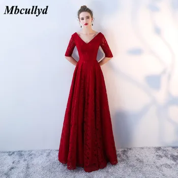 Mbcullyd Red Lace Evening Dresses For Weddings 2019 With Half Sleeves Prom Pageant Dress Vestido De Festa Cheap Custom Made
Mbcullyd Red Lace Evening Dresses For Weddings 2019 With Half Sleeves Prom Pageant Dress Vestido De Festa Cheap Custom Made
