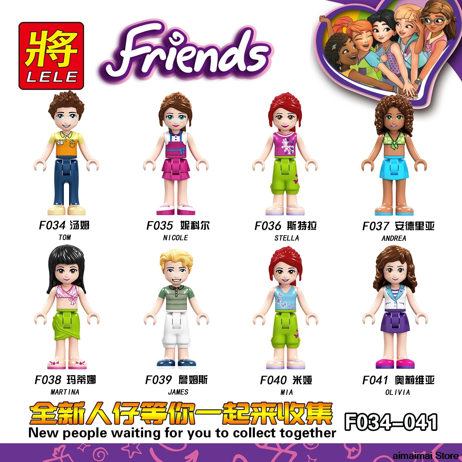 Locking Friends Figures Girls Building Blocks DIY Toys Princess Compatible with DIY Toys MOC Lockings Figurines Christmas Gifts
Locking Friends Figures Girls Building Blocks DIY Toys Princess Compatible with DIY Toys MOC Lockings Figurines Christmas Gifts