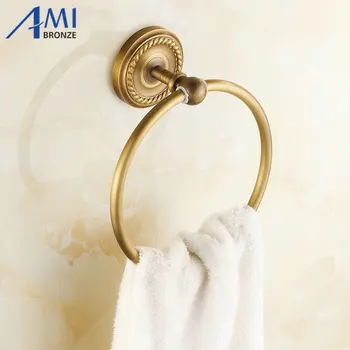AB1 Series Antique Brass Towel Ring Finish Bathroom Accessories Wall Mounted Rack 7003A
AB1 Series Antique Brass Towel Ring Finish Bathroom Accessories Wall Mounted Rack 7003A