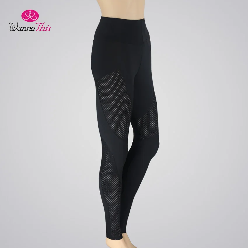 Black mesh patchwork sporting activewear leggings (2)