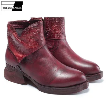 Vintage Women Winter New Nature Leather Ankle Boots Med Hoof Heels Embossed Boots Round Toe Zipper Casual Ladies Footwear
Vintage Women Winter New Nature Leather Ankle Boots Med Hoof Heels Embossed Boots Round Toe Zipper Casual Ladies Footwear