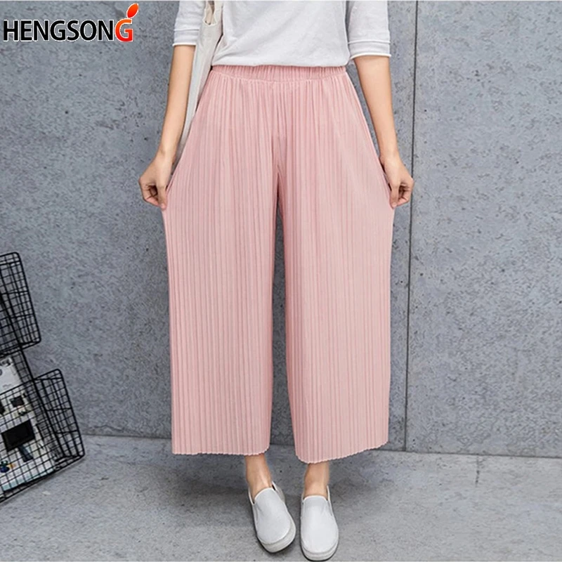 Cool Summer Fold Pleated Palazzo Pants Women Bottoms Casual Pants Mid Waist Wide Leg Pants
Cool Summer Fold Pleated Palazzo Pants Women Bottoms Casual Pants Mid Waist Wide Leg Pants