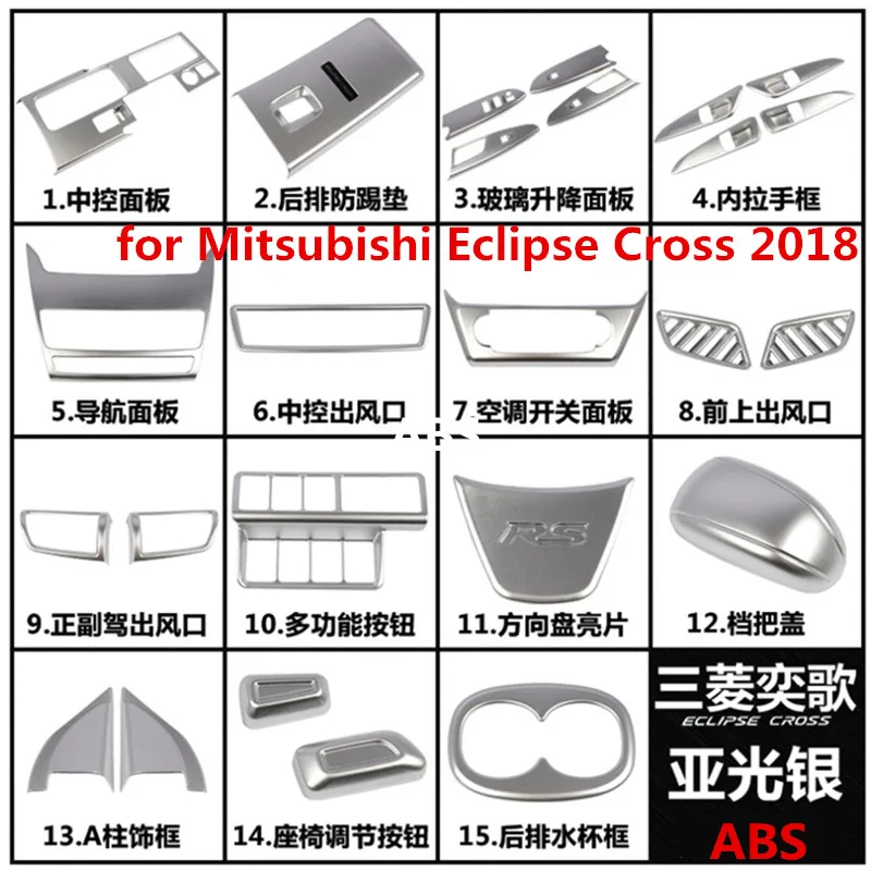 Car styling ABS silver accessories Modified accessories For Mitsubishi Eclipse Cross 2018 Car dashboard modified accessories
Car styling ABS silver accessories Modified accessories For Mitsubishi Eclipse Cross 2018 Car dashboard modified accessories