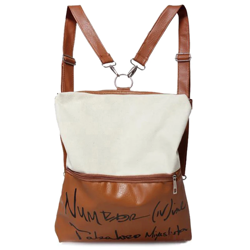 2018 new Hot Fashion and high quality Canvas 2 in 1 Shoulder Bag Crossbody Bag Backpack Multi use Rucksack Beige Travel Bag
2018 new Hot Fashion and high quality Canvas 2 in 1 Shoulder Bag Crossbody Bag Backpack Multi use Rucksack Beige Travel Bag