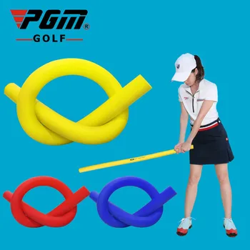 PGM Golf Multifunctional Powerstick Swing Exerciser Soft-stick Training Golf Exerciser HGB008
PGM Golf Multifunctional Powerstick Swing Exerciser Soft-stick Training Golf Exerciser HGB008