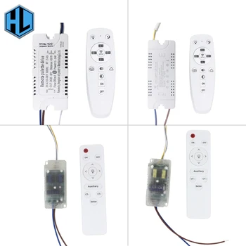 1 set 2.4G intelligent / infrared stepless LED driver lighting transformer power adapter with controller for LED ceiling light
1 set 2.4G intelligent / infrared stepless LED driver lighting transformer power adapter with controller for LED ceiling light