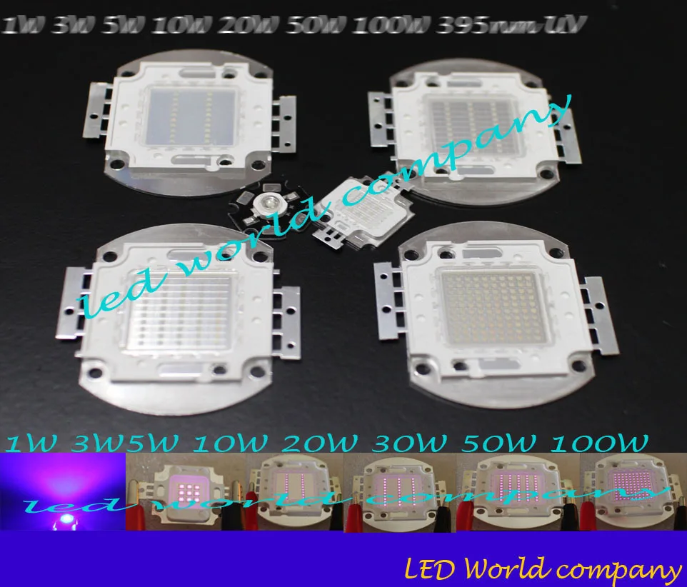 1 Вт 3 5 10 20 30 50 100 УФ led чип ультрафиолетовый высокой мощности Светодиодная лампа
