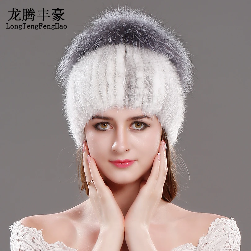 Russian Fashion Mink Fur Fox Hat Women'S Winter Warm Knitted Ladies Hat New Natural Mink Fur And Diamond Chain Women'S Hat
Russian Fashion Mink Fur Fox Hat Women'S Winter Warm Knitted Ladies Hat New Natural Mink Fur And Diamond Chain Women'S Hat
