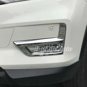 For 2017 Nissan X-Trail X Trail XTrail Rogue ABS Chrome Front Fog Light Lamp Cover Rear Tail Foglight Cover Trim Car Accessories
For 2017 Nissan X-Trail X Trail XTrail Rogue ABS Chrome Front Fog Light Lamp Cover Rear Tail Foglight Cover Trim Car Accessories