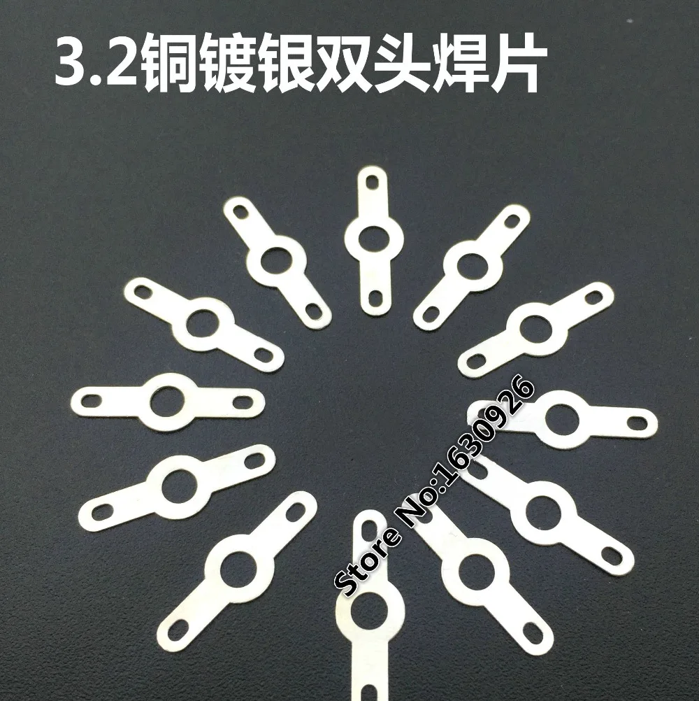 1000pcs 3.2 Inserts Plug Spring Terminal PCB Solder lug type thickness 0.3mm Copper washer, PCB welding sheet
1000pcs 3.2 Inserts Plug Spring Terminal PCB Solder lug type thickness 0.3mm Copper washer, PCB welding sheet