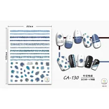 UPRETTEGO súper Delgado Auto adhesivo 3D uñas arte pegatina deslizante negro encaje árbol de Navidad leopardo piel de serpiente mariposa CA127-135(China)