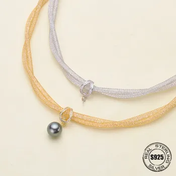 Necklace Pendant Findings S925 Sterling Silver Necklace Chain Settings Jewelry Parts Fittings Jewelry Making Charm Accessories
Necklace Pendant Findings S925 Sterling Silver Necklace Chain Settings Jewelry Parts Fittings Jewelry Making Charm Accessories