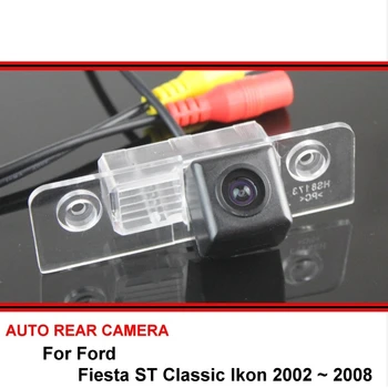 For Ford Fiesta ST Classic Ikon 2002 ~ 2008 For SONY Rear view Camera Vehicle Camera Back up Camera Car Parking Camera Night Vis
For Ford Fiesta ST Classic Ikon 2002 ~ 2008 For SONY Rear view Camera Vehicle Camera Back up Camera Car Parking Camera Night Vis