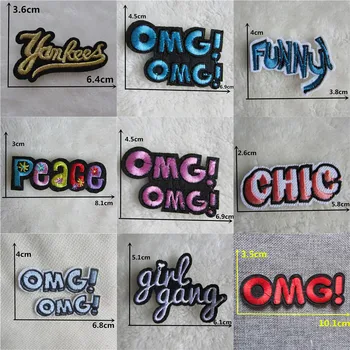 Different style letter OMG hot melt adhesive patches embroidery patches stripes DIY clothing accessory thermo-stickers Applique
Different style letter OMG hot melt adhesive patches embroidery patches stripes DIY clothing accessory thermo-stickers Applique