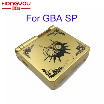 25pcs For Limited Edition Full Housing Shell Case Replacement for Nintendo Gameboy Advance GBA SP Case
25pcs For Limited Edition Full Housing Shell Case Replacement for Nintendo Gameboy Advance GBA SP Case