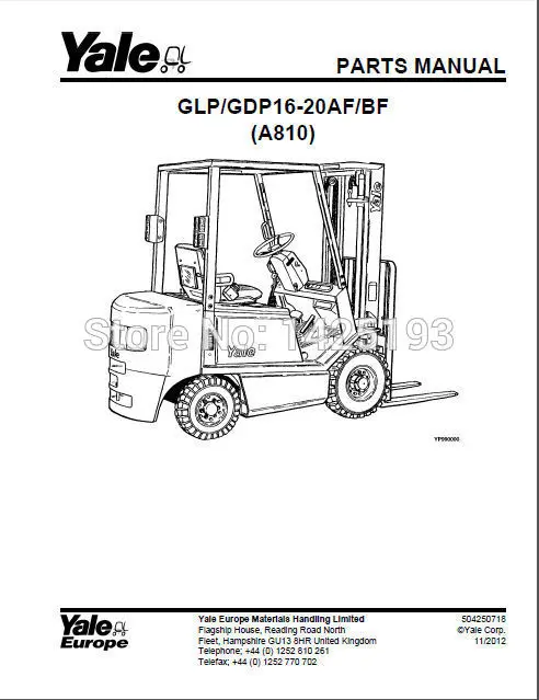 Новые Yale запчасти PDF 2017 для евро | Автомобили и мотоциклы