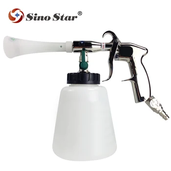 SINO STAR SS-G102 Tornado spray gun for interior /hand Car Wash spray gun equipment 
SINO STAR SS-G102 Tornado spray gun for interior /hand Car Wash spray gun equipment