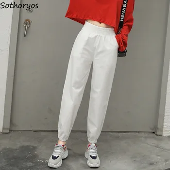 Pants Women High Waist Casual Hip Hop Harem Full Length Womens Trousers All-match Retro Simple Daily Student BF Cool Ladies New
Pants Women High Waist Casual Hip Hop Harem Full Length Womens Trousers All-match Retro Simple Daily Student BF Cool Ladies New