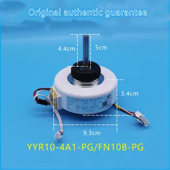 Applicable Gree air conditioner inner motor 1p inner fan motor Original FN10B-PG YYR10-4A1-PG
Applicable Gree air conditioner inner motor 1p inner fan motor Original FN10B-PG YYR10-4A1-PG