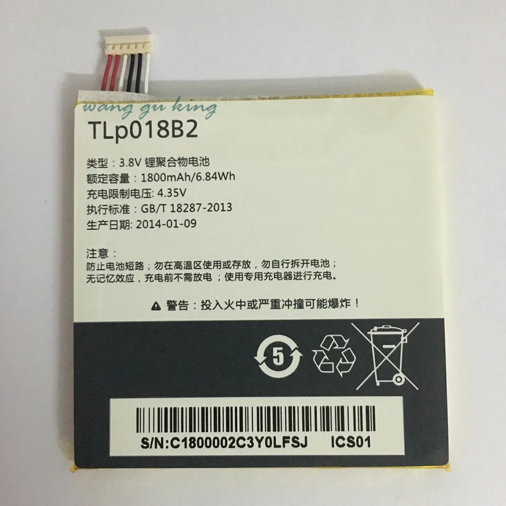 Новый TLp018B2 1800 мАч 3 8 в высокое качество литий-ионный аккумулятор для Alcatel One Touch Idol