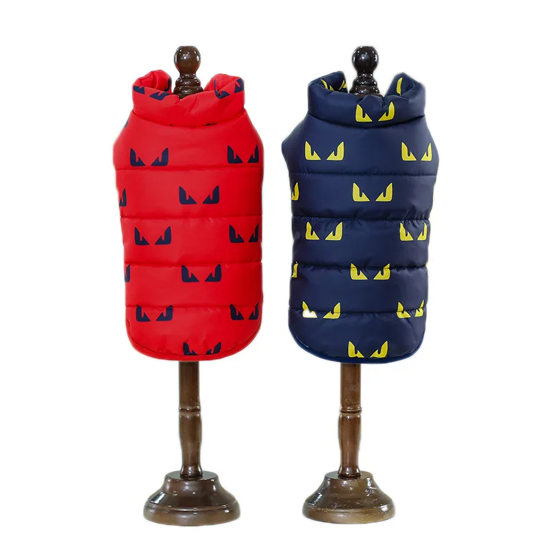 Cotton Padded Winter Small Dog Cat Coat Jacket Warm Poodle Clothes Apparel Vest Chihuahua Costume
Cotton Padded Winter Small Dog Cat Coat Jacket Warm Poodle Clothes Apparel Vest Chihuahua Costume