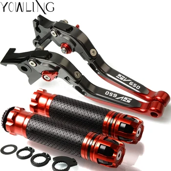 Motorcycle Adjustable Folding Brake Clutch Levers Handlebar Hand Grips For SUZUKI SV650 SV 650 1999-2012 2006 2009 2010 2011
Motorcycle Adjustable Folding Brake Clutch Levers Handlebar Hand Grips For SUZUKI SV650 SV 650 1999-2012 2006 2009 2010 2011
