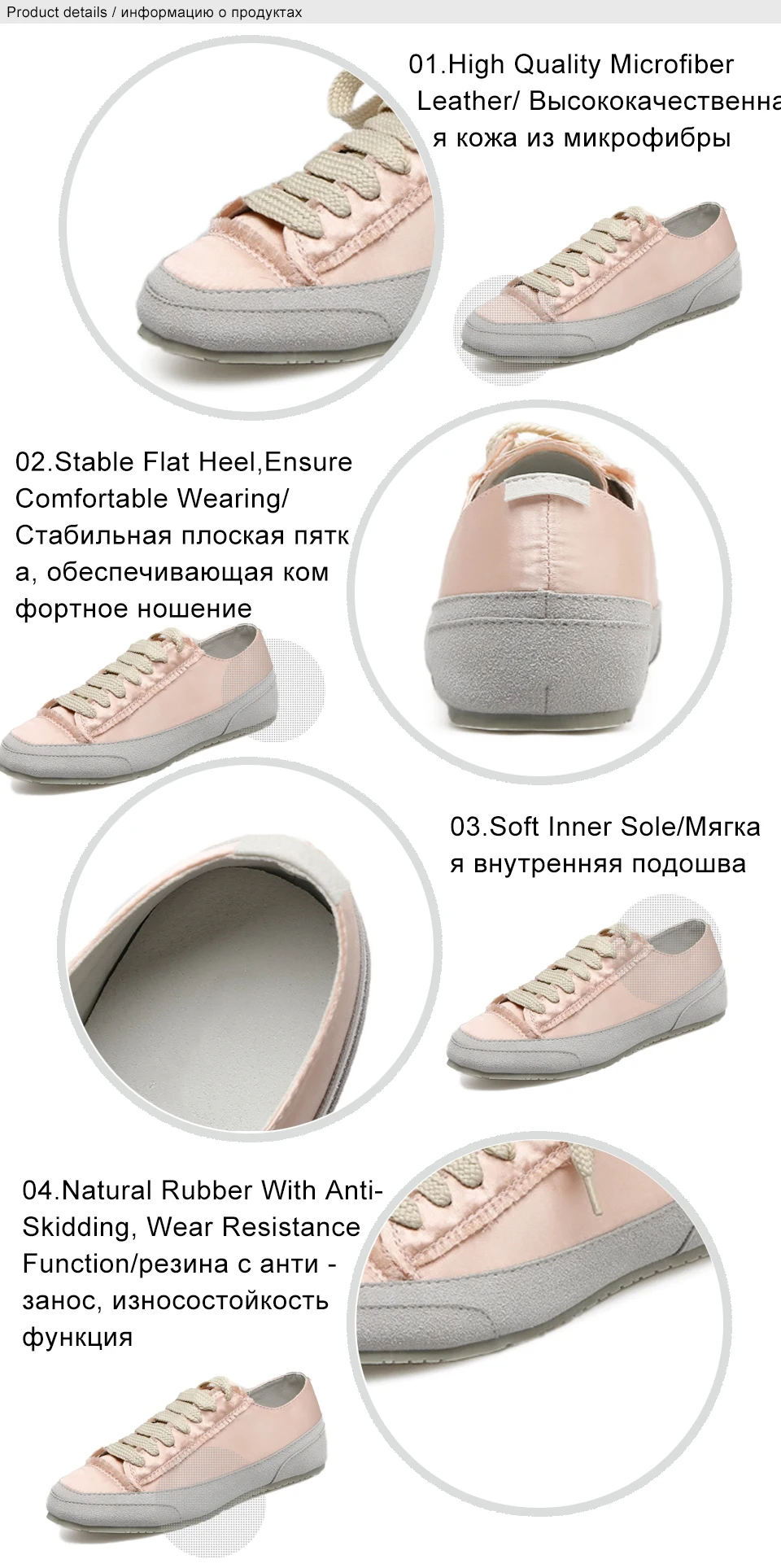 shoes women