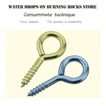 Free shipping Light hooks iron hooks M0 M1 M2 M3 M4 M4 M6 M8 M10 M12 M14 self-tapping screw hook rings sheep eye screw rings
Free shipping Light hooks iron hooks M0 M1 M2 M3 M4 M4 M6 M8 M10 M12 M14 self-tapping screw hook rings sheep eye screw rings