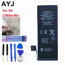 AYJ 1 AAAAA iPhone 5S 5C 1560 Zero ...(China) AYJ 1 AAAAA iPhone 5S 5C 1560 Zero ...(China)