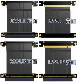 Riser PCI-E x16 3.0 graphics card extension Cable cord Compatible for ITX case Motherboard pcie 16x riser 18cm full speed ADT
Riser PCI-E x16 3.0 graphics card extension Cable cord Compatible for ITX case Motherboard pcie 16x riser 18cm full speed ADT