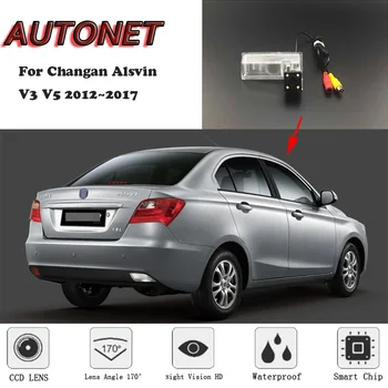AUTONET Backup Rear View camera For Changan Alsvin V3 V5 2012~2017 Night Vision Parking camera license plate camera
AUTONET Backup Rear View camera For Changan Alsvin V3 V5 2012~2017 Night Vision Parking camera license plate camera