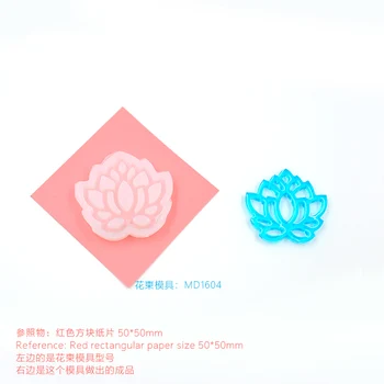 Flower Invitation Pendant Mold_Handmade Silicone DIY Manual Glue Drop Mould MD1600-1618 Summer New Arrival
Flower Invitation Pendant Mold_Handmade Silicone DIY Manual Glue Drop Mould MD1600-1618 Summer New Arrival