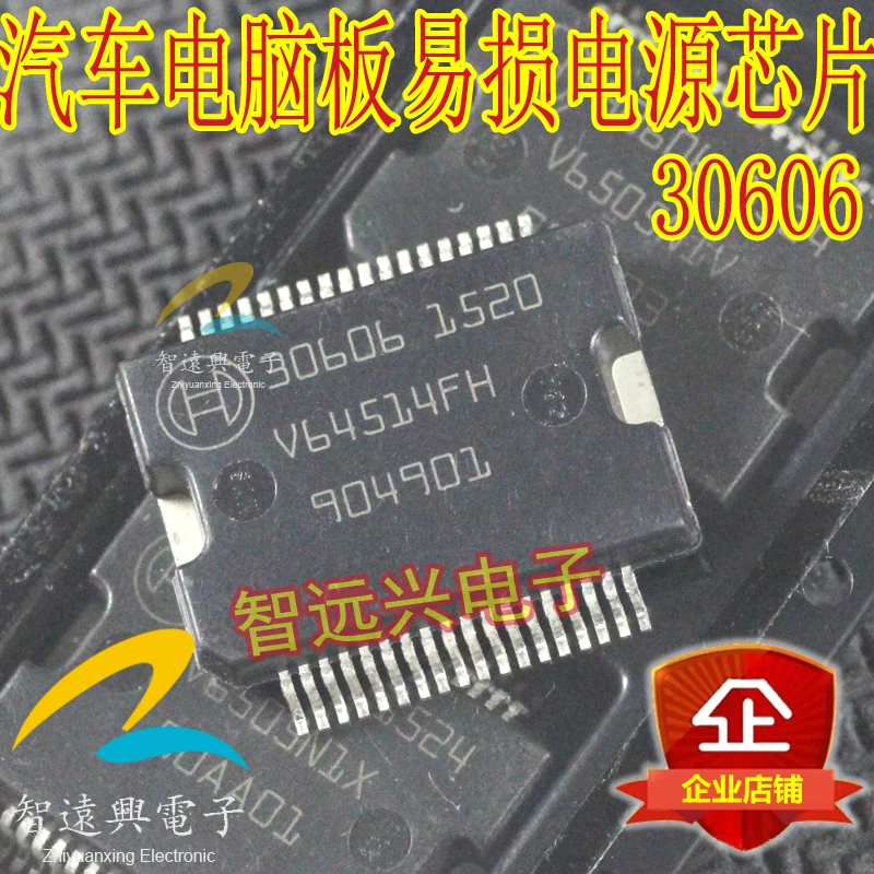 new 1PCS 30606 HSSOP36 car computer board power chip BO-SCH joint electronic engine computer board IC chip
new 1PCS 30606 HSSOP36 car computer board power chip BO-SCH joint electronic engine computer board IC chip