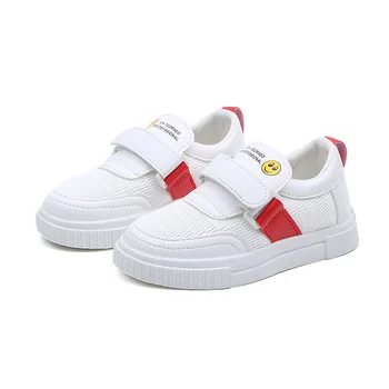 NEW Kids Shoes 2019 New Toddler Children pink blue red bl Sneakers girls Flashing girls Casual Shoes with lights EUR 21-30
NEW Kids Shoes 2019 New Toddler Children pink blue red bl Sneakers girls Flashing girls Casual Shoes with lights EUR 21-30