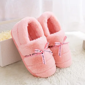 2019new bag with female non-slip moon spring and autumn indoor slippers home autumn and winter thick Korean cute cotton slippers
2019new bag with female non-slip moon spring and autumn indoor slippers home autumn and winter thick Korean cute cotton slippers